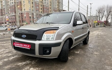 Ford Fusion I, 2007 год, 520 000 рублей, 2 фотография