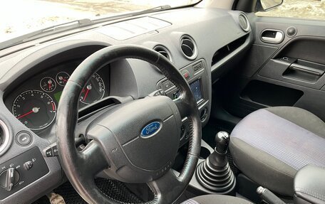 Ford Fusion I, 2007 год, 520 000 рублей, 19 фотография
