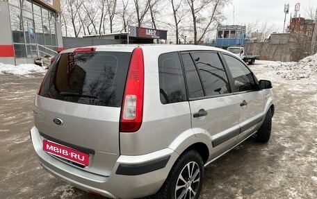 Ford Fusion I, 2007 год, 520 000 рублей, 4 фотография