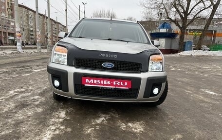 Ford Fusion I, 2007 год, 520 000 рублей, 25 фотография