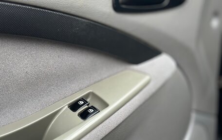 Chevrolet Lacetti, 2011 год, 649 000 рублей, 32 фотография