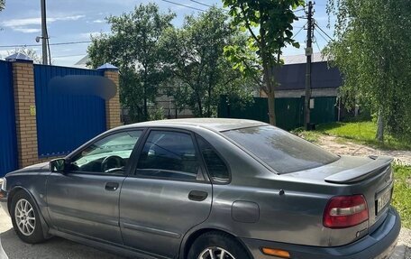 Volvo S40 II, 2002 год, 200 000 рублей, 9 фотография