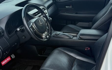 Lexus RX III, 2012 год, 3 300 000 рублей, 4 фотография