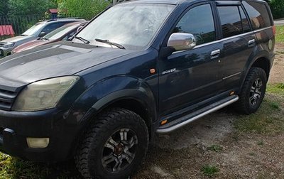 Great Wall Hover, 2008 год, 550 000 рублей, 1 фотография
