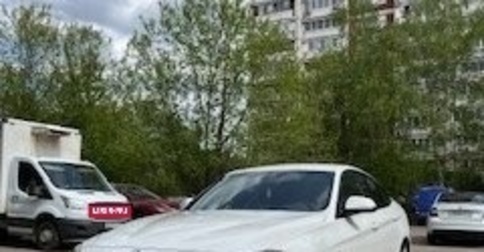 BMW 3 серия, 2014 год, 2 199 000 рублей, 1 фотография