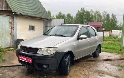 Fiat Albea I рестайлинг, 2008 год, 330 000 рублей, 1 фотография