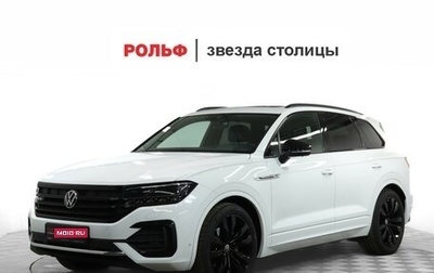 Volkswagen Touareg III, 2021 год, 7 650 000 рублей, 1 фотография