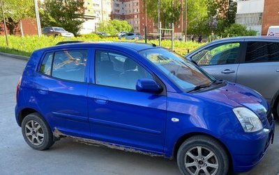 KIA Picanto I, 2006 год, 230 000 рублей, 1 фотография