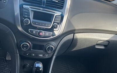 Hyundai Solaris II рестайлинг, 2015 год, 1 400 000 рублей, 1 фотография