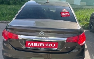 Citroen C4 II рестайлинг, 2015 год, 700 000 рублей, 1 фотография