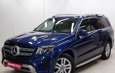Mercedes-Benz GLS, 2017 год, 3 037 000 рублей, 1 фотография