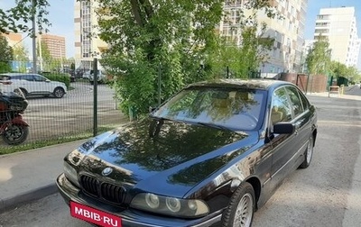 BMW 5 серия, 1998 год, 350 000 рублей, 1 фотография