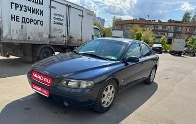 Volvo S60 III, 2002 год, 465 000 рублей, 1 фотография