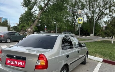 Hyundai Accent II, 2008 год, 570 000 рублей, 2 фотография