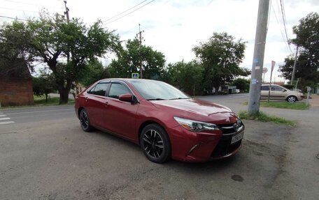 Toyota Camry, 2015 год, 1 580 000 рублей, 2 фотография