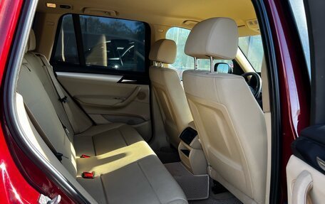 BMW X3, 2012 год, 1 950 000 рублей, 10 фотография