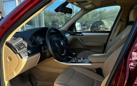 BMW X3, 2012 год, 1 950 000 рублей, 14 фотография