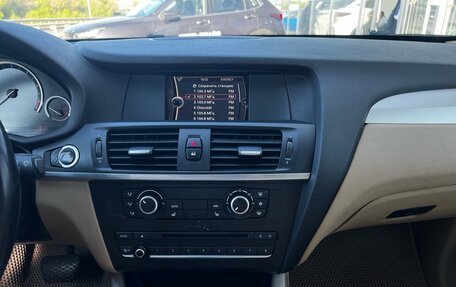 BMW X3, 2012 год, 1 950 000 рублей, 13 фотография
