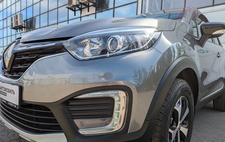 Renault Kaptur I рестайлинг, 2021 год, 1 850 000 рублей, 11 фотография