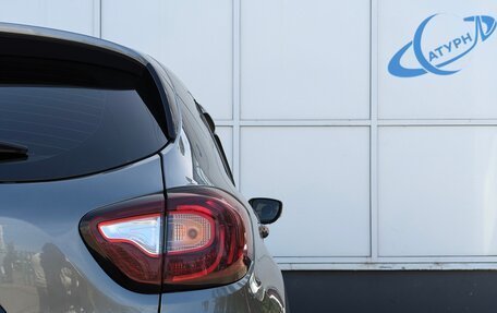 Renault Kaptur I рестайлинг, 2021 год, 1 850 000 рублей, 9 фотография
