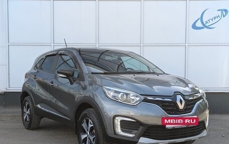 Renault Kaptur I рестайлинг, 2021 год, 1 850 000 рублей, 3 фотография