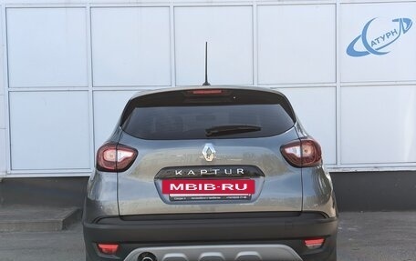 Renault Kaptur I рестайлинг, 2021 год, 1 850 000 рублей, 7 фотография