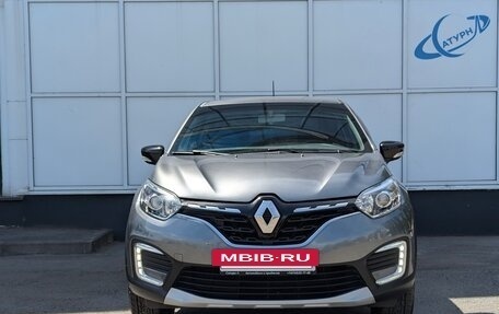 Renault Kaptur I рестайлинг, 2021 год, 1 850 000 рублей, 2 фотография
