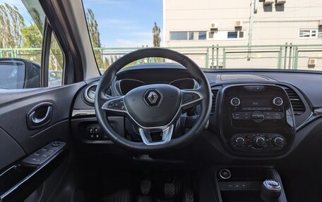 Renault Kaptur I рестайлинг, 2021 год, 1 850 000 рублей, 17 фотография
