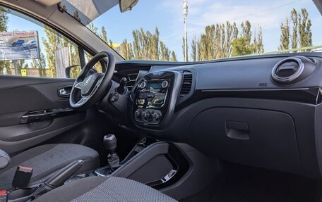 Renault Kaptur I рестайлинг, 2021 год, 1 850 000 рублей, 16 фотография