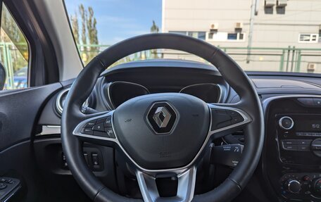Renault Kaptur I рестайлинг, 2021 год, 1 850 000 рублей, 18 фотография