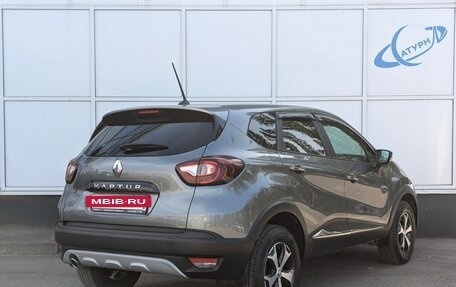 Renault Kaptur I рестайлинг, 2021 год, 1 850 000 рублей, 6 фотография