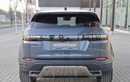 Land Rover Range Rover Evoque II, 2024 год, 8 500 000 рублей, 5 фотография