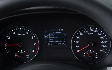 KIA Sportage IV рестайлинг, 2016 год, 1 889 000 рублей, 21 фотография