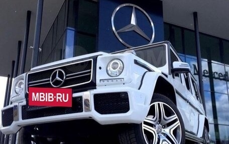 Mercedes-Benz G-Класс W463 рестайлинг _ii, 2015 год, 6 630 000 рублей, 4 фотография