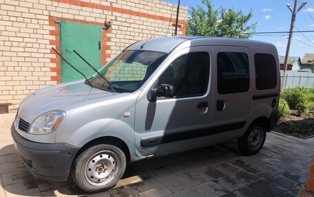 Renault Kangoo II рестайлинг, 2005 год, 495 000 рублей, 7 фотография