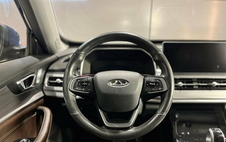 Chery Tiggo 8 Pro, 2021 год, 1 780 000 рублей, 13 фотография