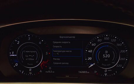 Volkswagen Tiguan II, 2017 год, 2 217 000 рублей, 6 фотография