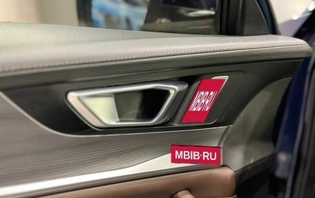 Chery Tiggo 8 Pro, 2021 год, 1 780 000 рублей, 20 фотография