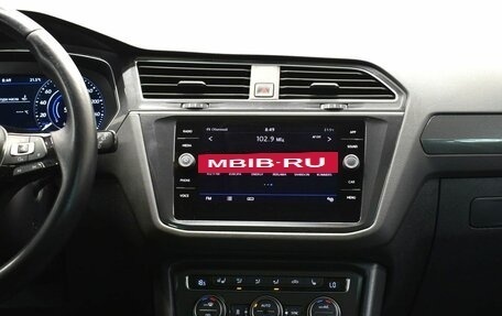 Volkswagen Tiguan II, 2017 год, 2 217 000 рублей, 7 фотография