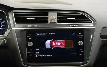 Volkswagen Tiguan II, 2017 год, 2 217 000 рублей, 13 фотография