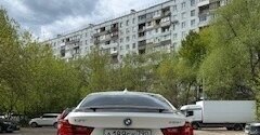BMW 3 серия, 2014 год, 2 199 000 рублей, 6 фотография