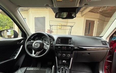 Mazda CX-5 II, 2014 год, 1 900 000 рублей, 3 фотография