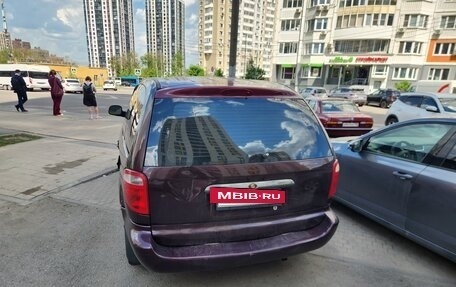 Dodge Caravan IV, 2003 год, 520 000 рублей, 9 фотография