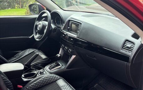 Mazda CX-5 II, 2014 год, 1 900 000 рублей, 5 фотография