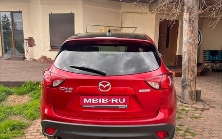 Mazda CX-5 II, 2014 год, 1 900 000 рублей, 6 фотография