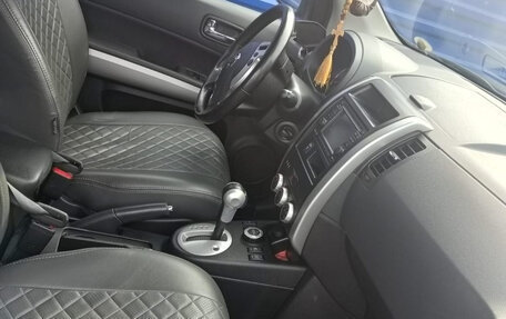 Nissan X-Trail, 2014 год, 1 750 000 рублей, 2 фотография