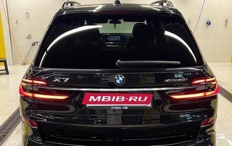 BMW X7, 2023 год, 12 590 000 рублей, 13 фотография