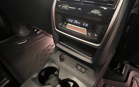 BMW X7, 2023 год, 12 590 000 рублей, 32 фотография