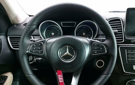 Mercedes-Benz GLS, 2017 год, 3 037 000 рублей, 10 фотография