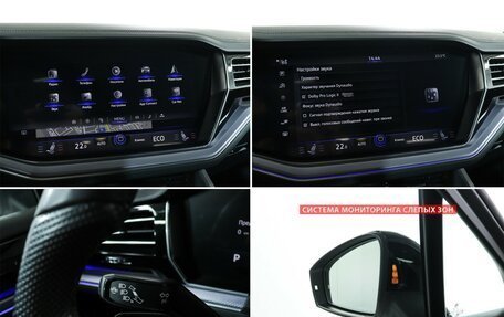 Volkswagen Touareg III, 2021 год, 7 650 000 рублей, 22 фотография